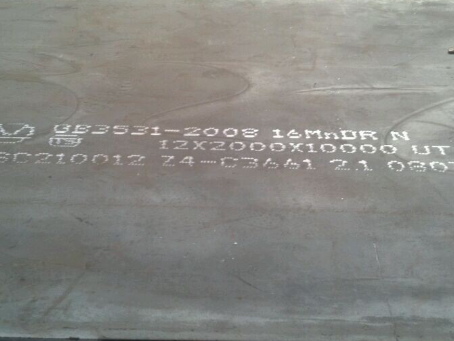 谢通门压力容器板