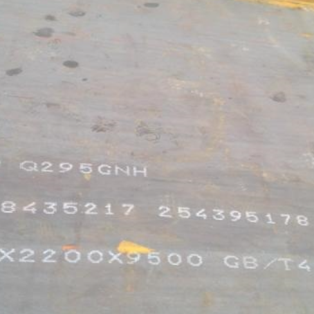 谢通门Q235NHB耐候板